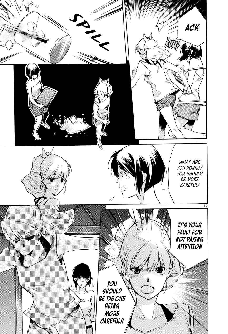 Page 17 Chapter 14 Tetsugaku Letra