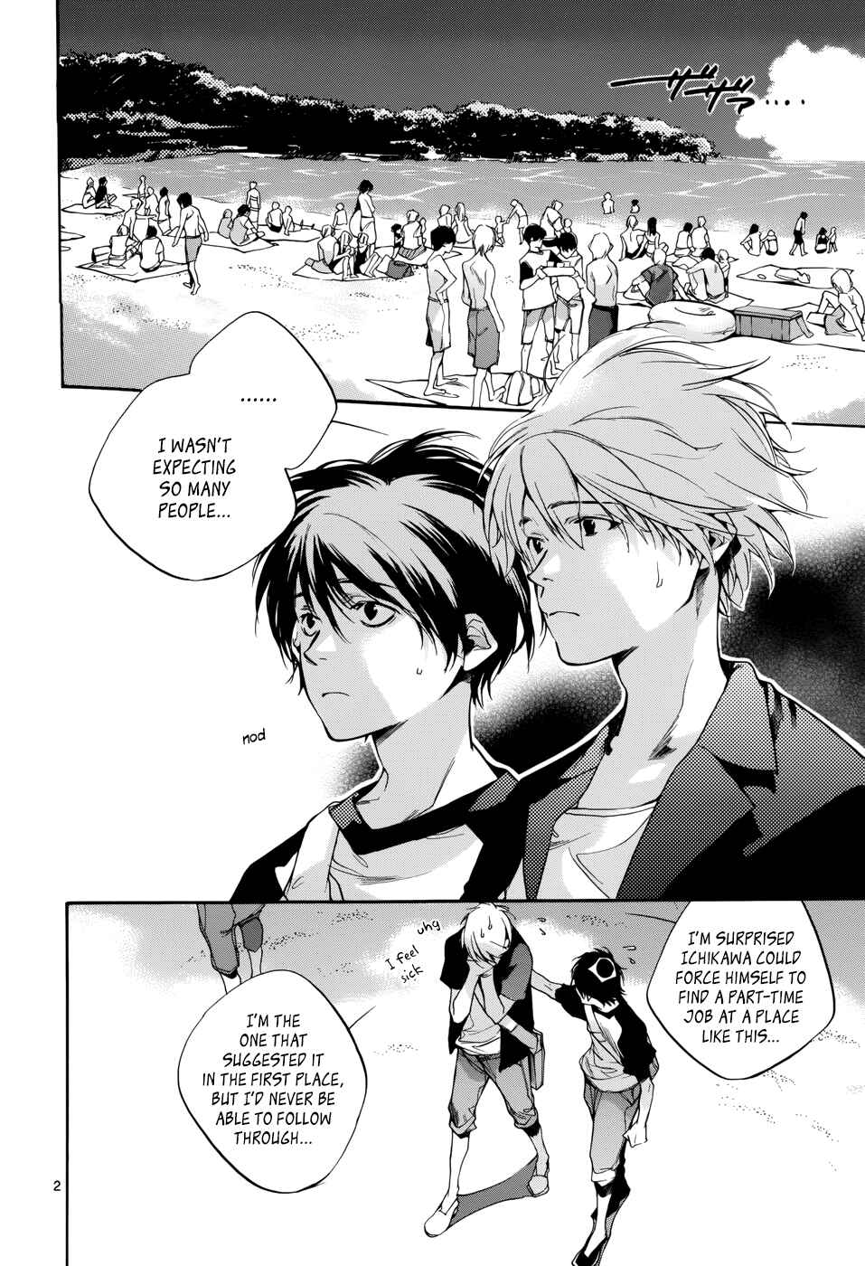 Page 2 Chapter 14 Tetsugaku Letra
