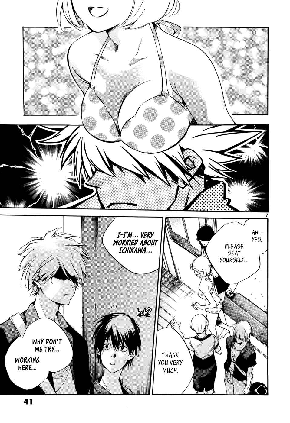 Page 7 Chapter 14 Tetsugaku Letra