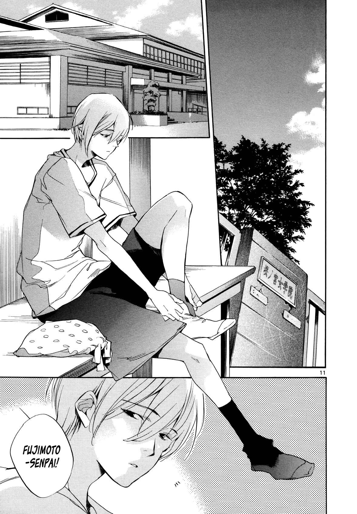 Page 11 Chapter 25 Tetsugaku Letra
