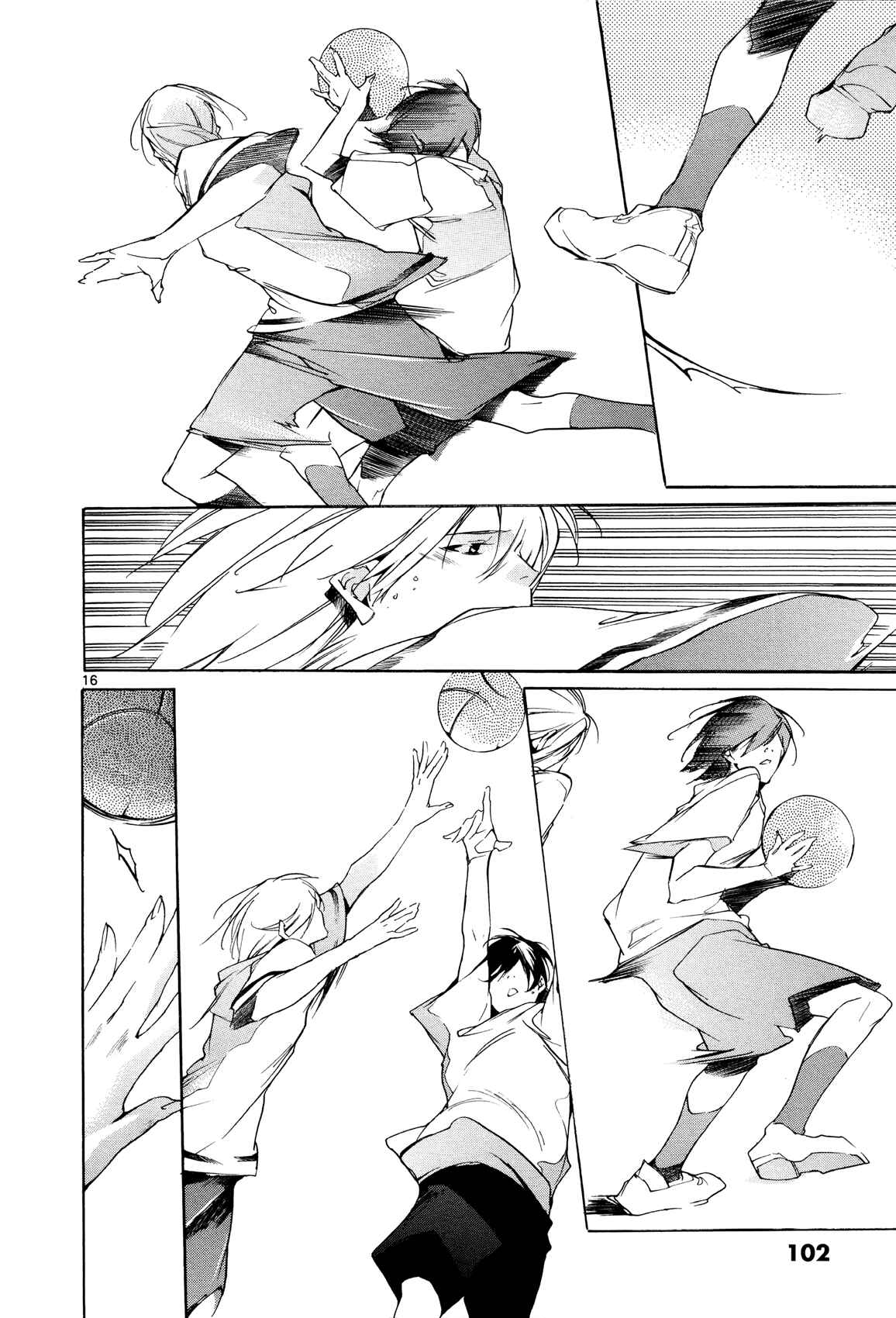 Page 16 Chapter 25 Tetsugaku Letra