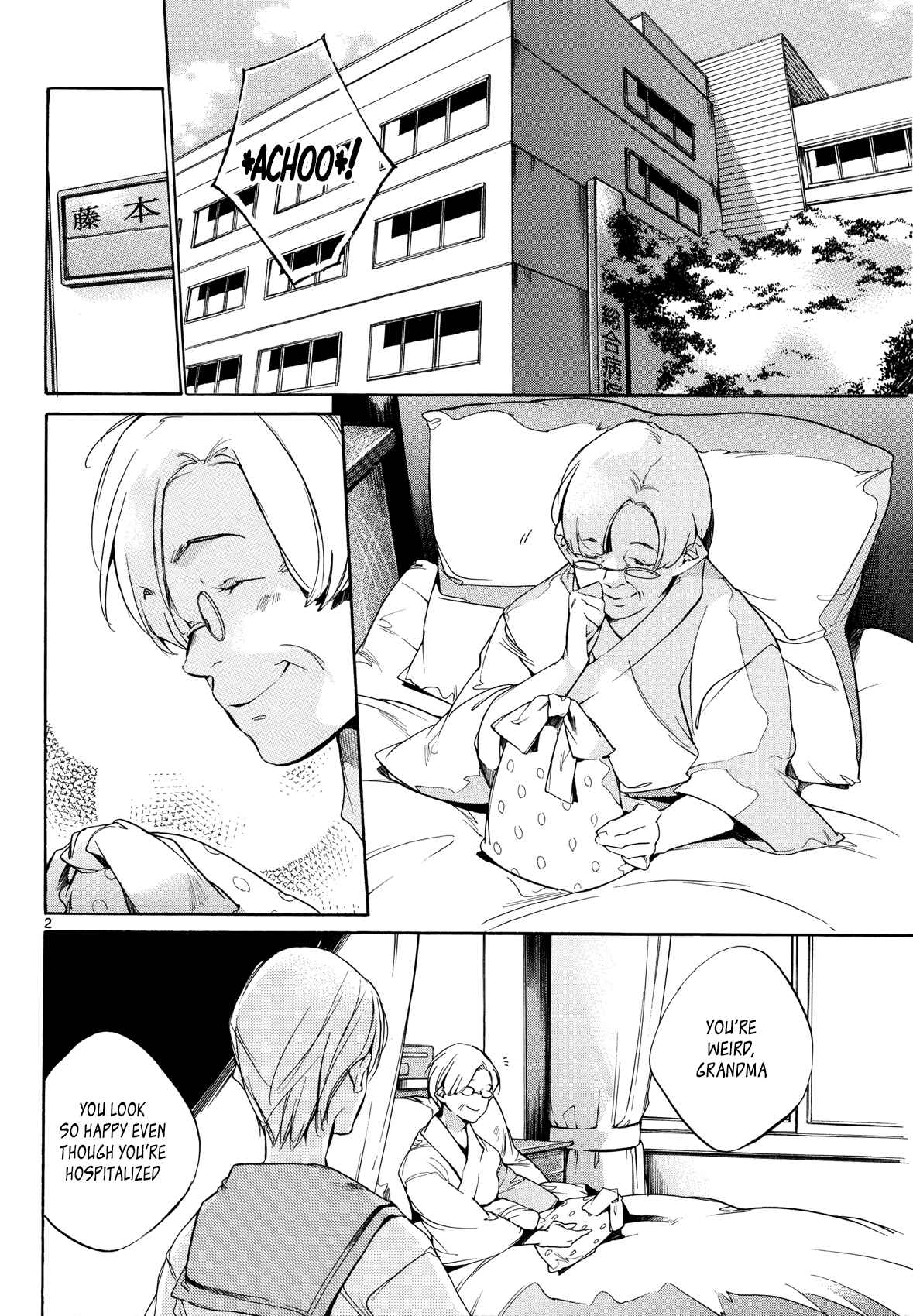 Page 2 Chapter 25 Tetsugaku Letra