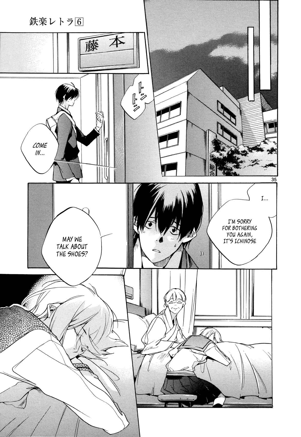 Page 35 Chapter 25 Tetsugaku Letra