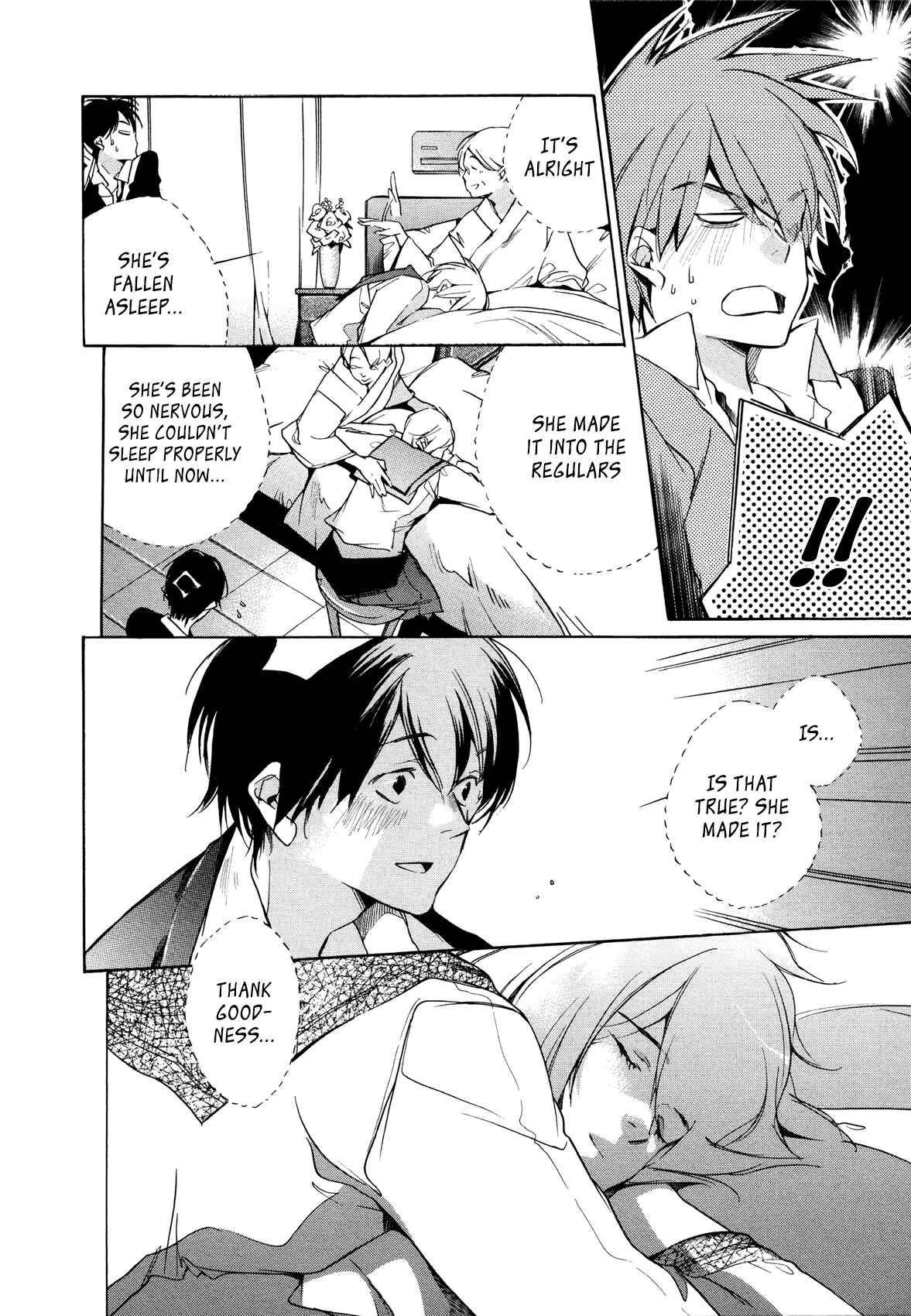 Page 36 Chapter 25 Tetsugaku Letra