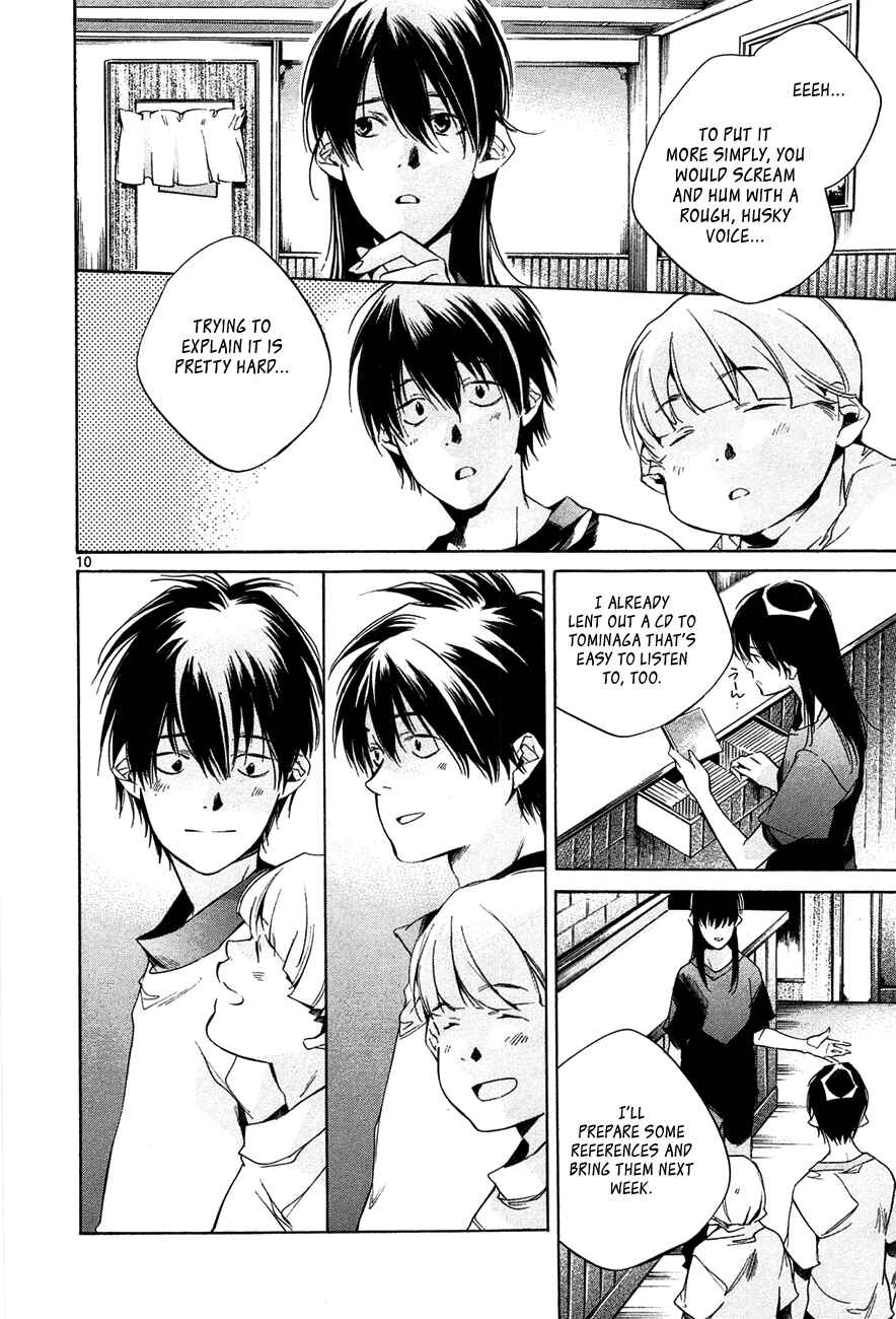 Page 10 Chapter 10 Tetsugaku Letra