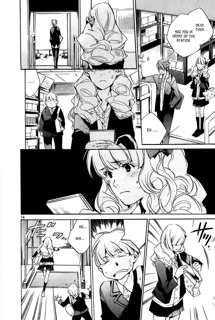 Page 14 Chapter 10 Tetsugaku Letra