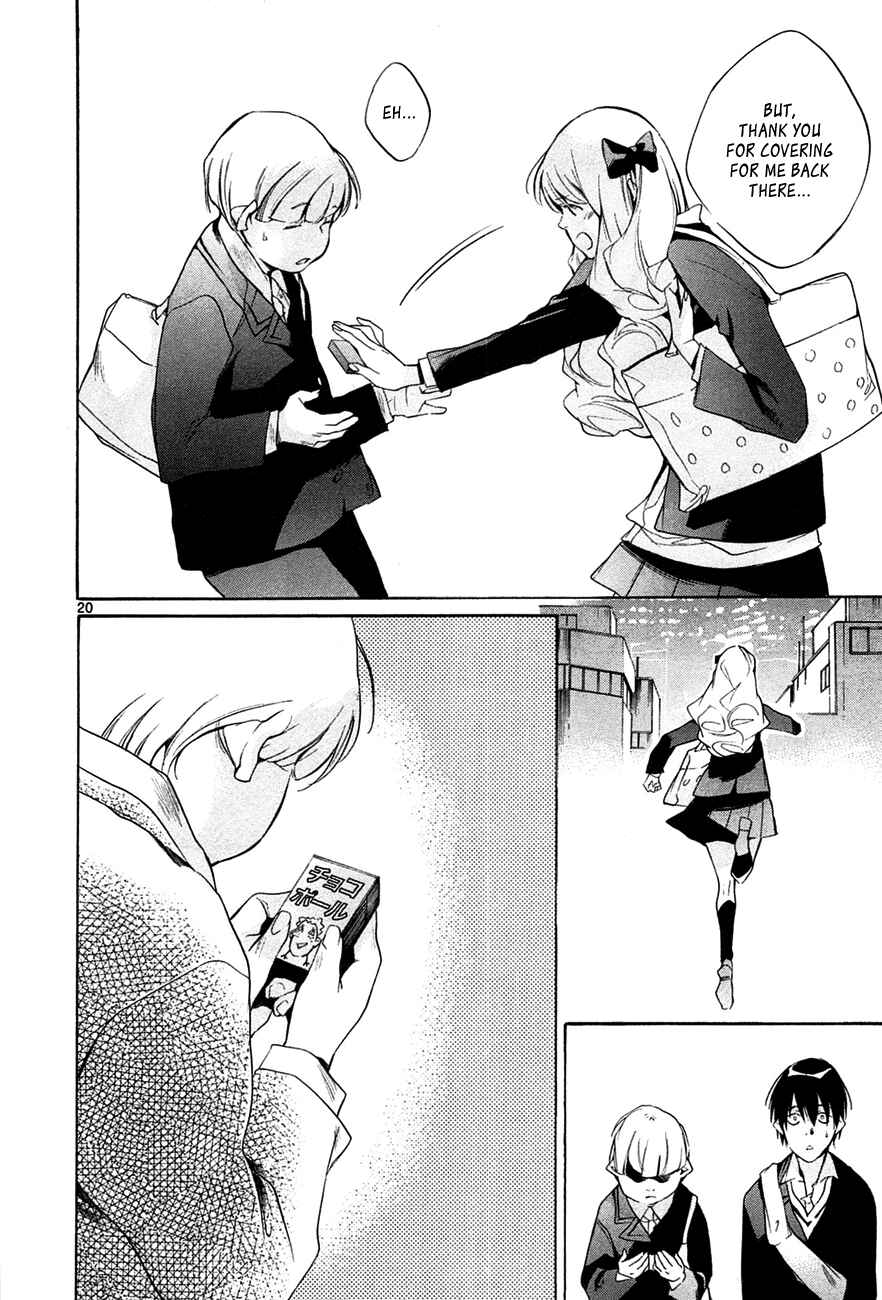 Page 20 Chapter 10 Tetsugaku Letra