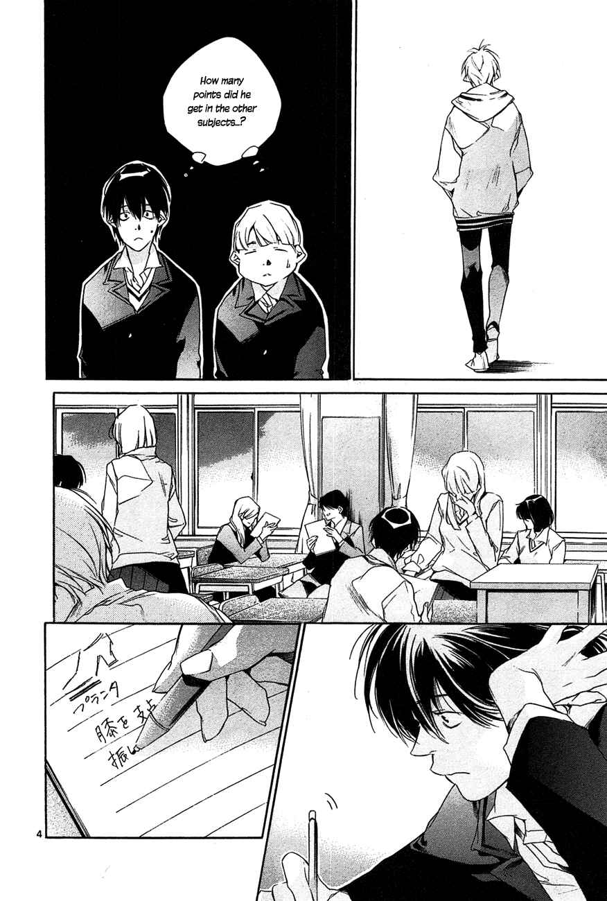 Page 4 Chapter 10 Tetsugaku Letra