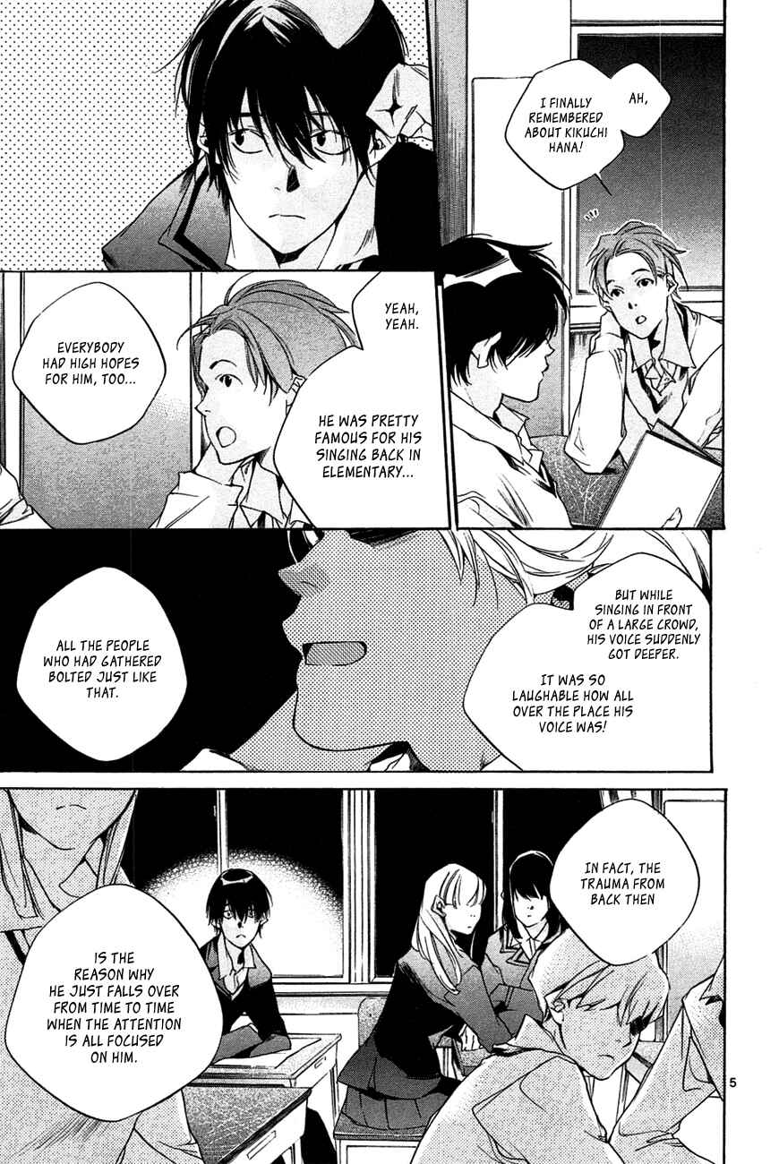Page 5 Chapter 10 Tetsugaku Letra