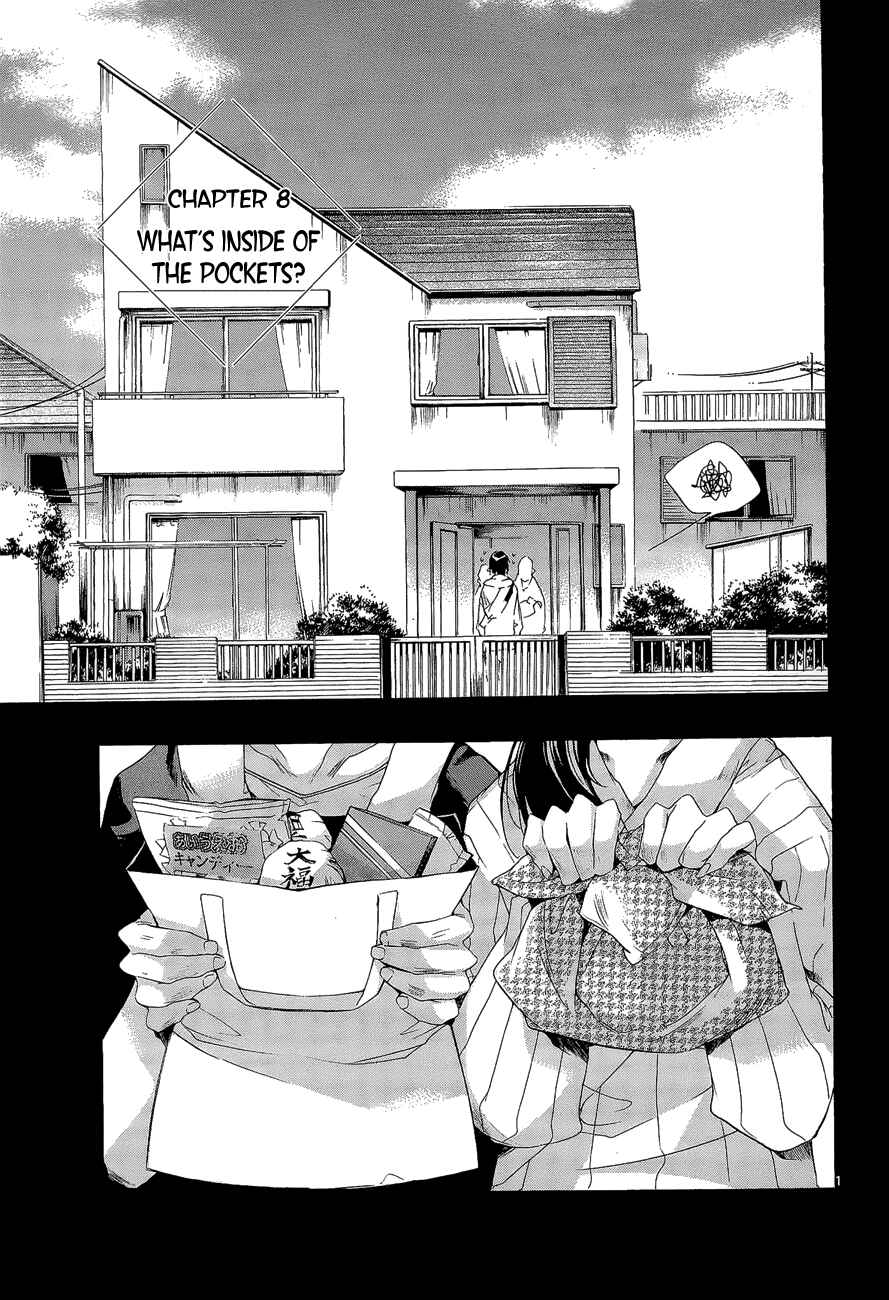 Page 1 Chapter 8 Tetsugaku Letra