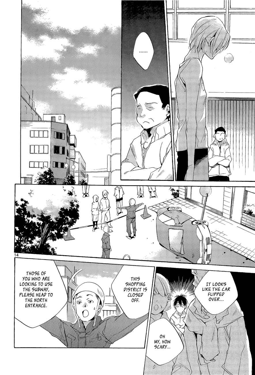 Page 14 Chapter 8 Tetsugaku Letra