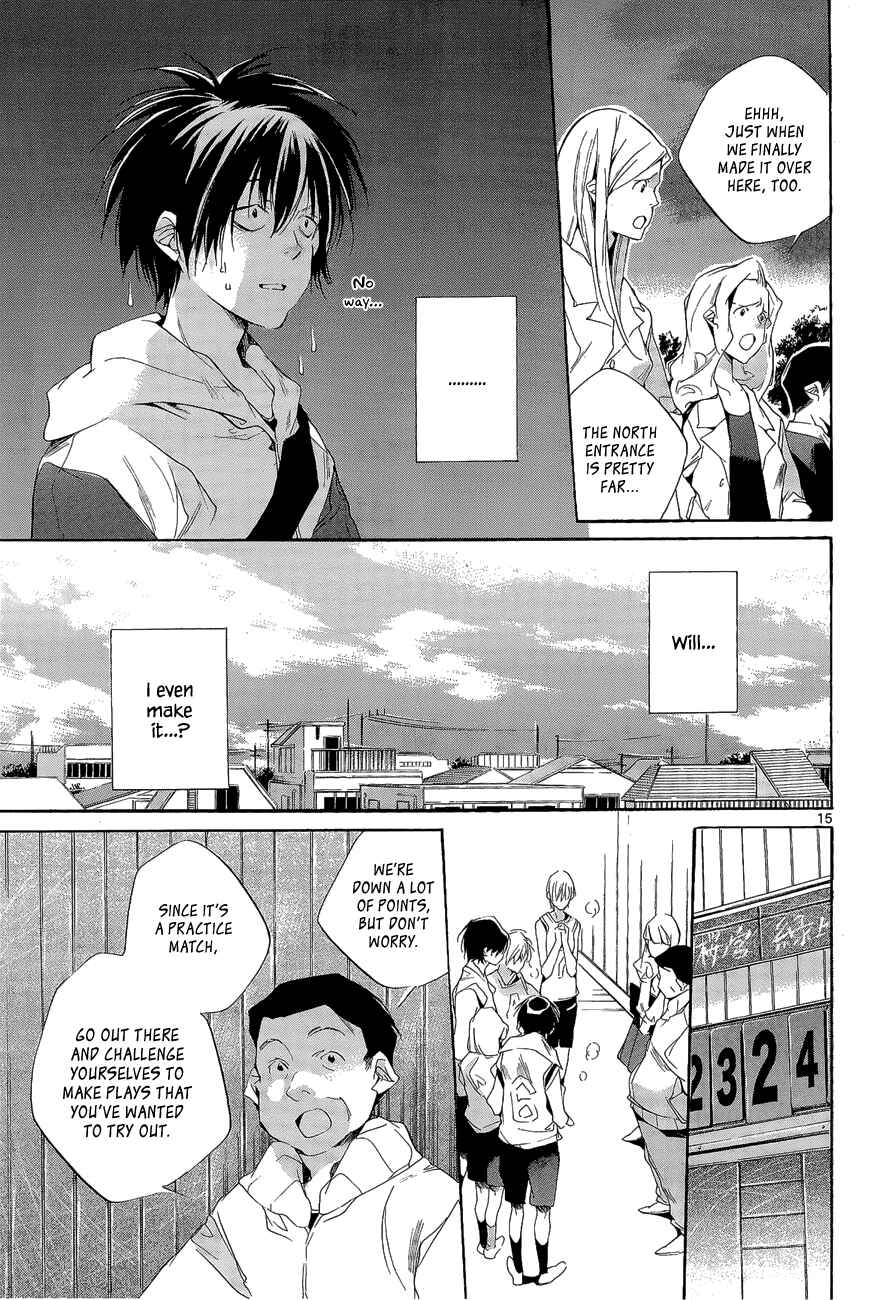 Page 15 Chapter 8 Tetsugaku Letra