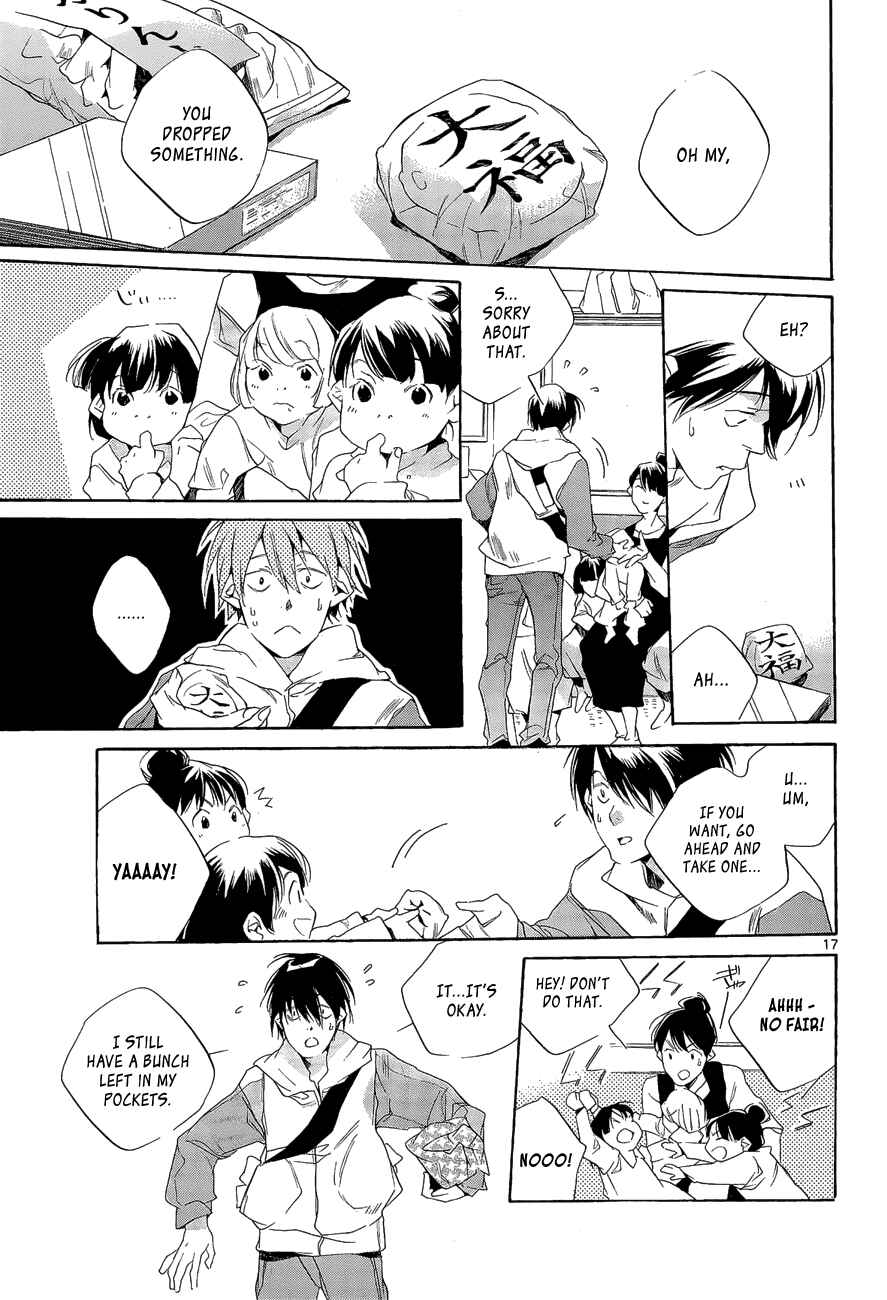 Page 17 Chapter 8 Tetsugaku Letra