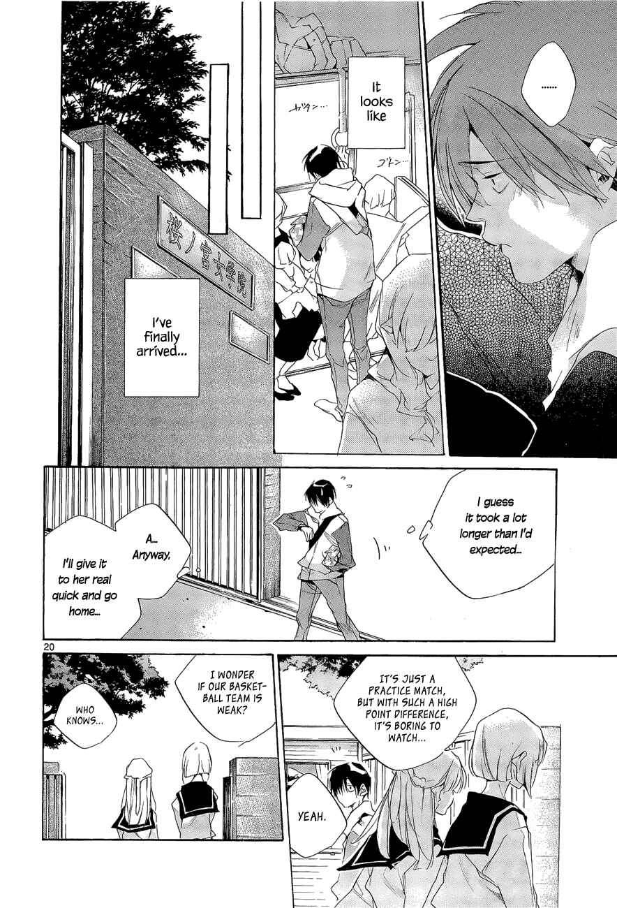 Page 20 Chapter 8 Tetsugaku Letra