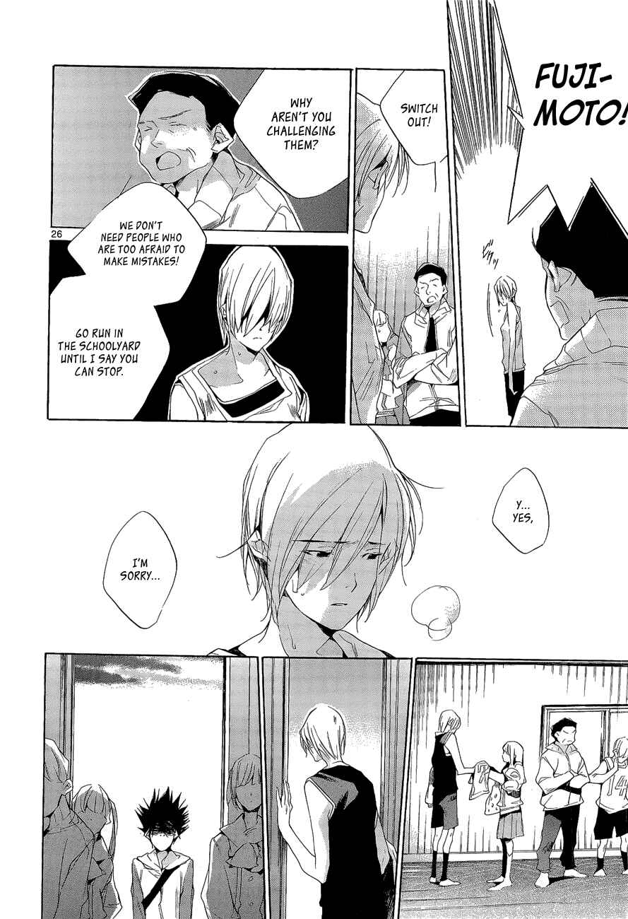 Page 26 Chapter 8 Tetsugaku Letra