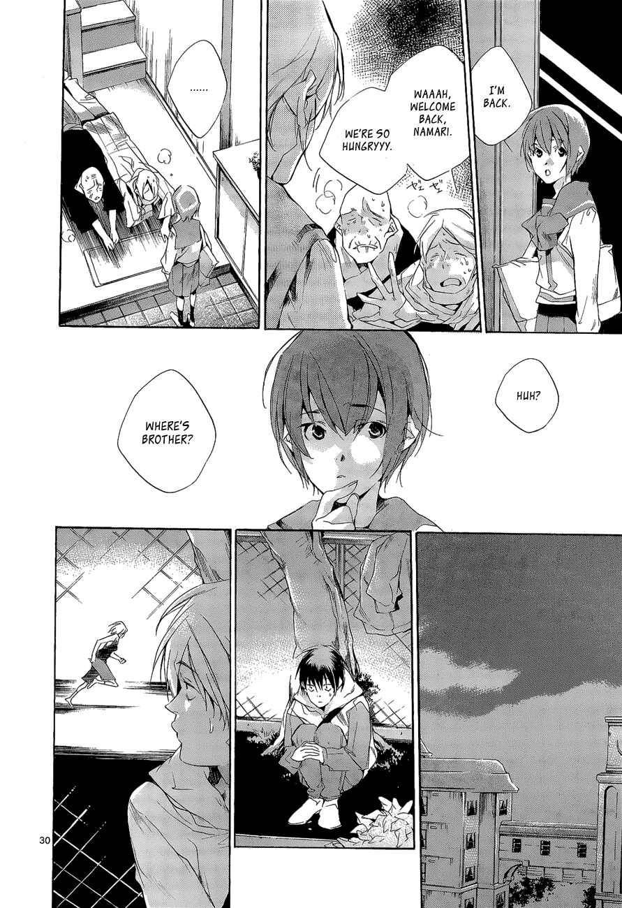 Page 30 Chapter 8 Tetsugaku Letra