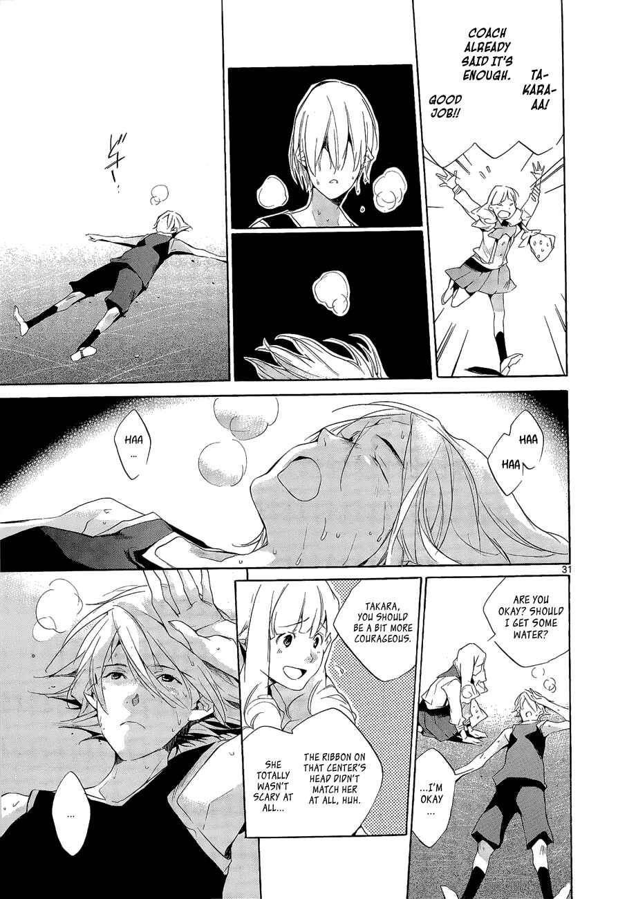 Page 31 Chapter 8 Tetsugaku Letra