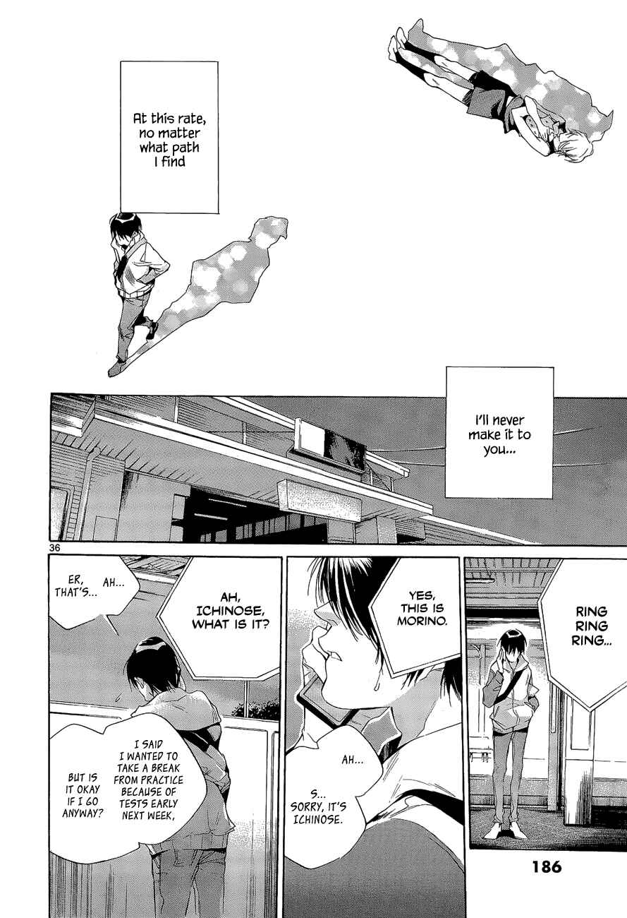 Page 36 Chapter 8 Tetsugaku Letra