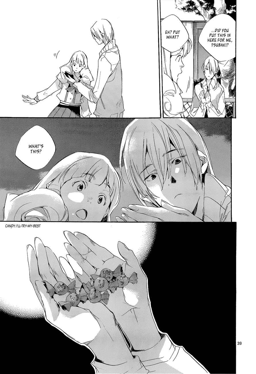 Page 39 Chapter 8 Tetsugaku Letra