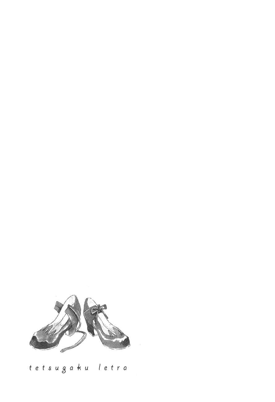 Page 41 Chapter 8 Tetsugaku Letra