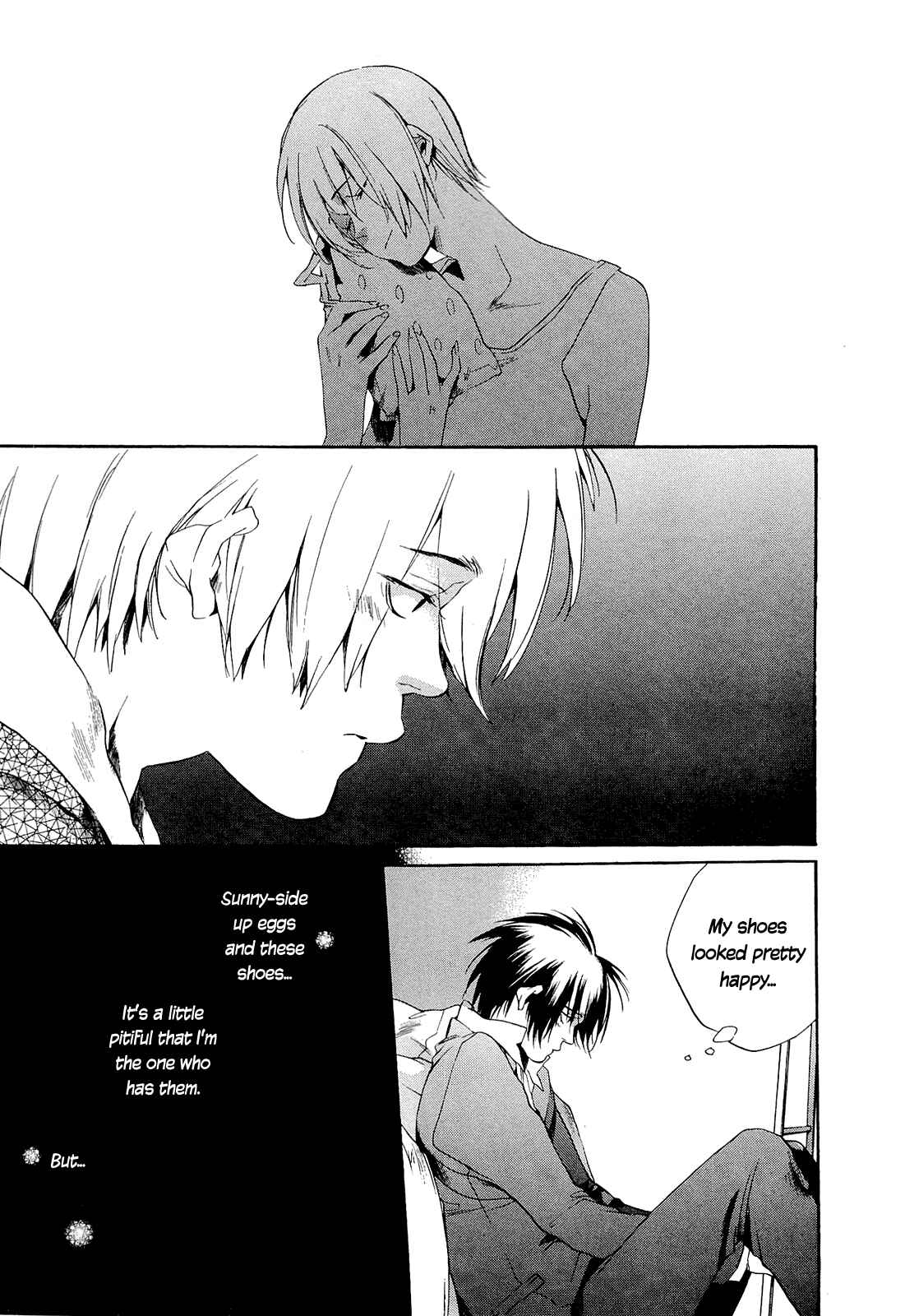 Page 11 Chapter 2 Tetsugaku Letra