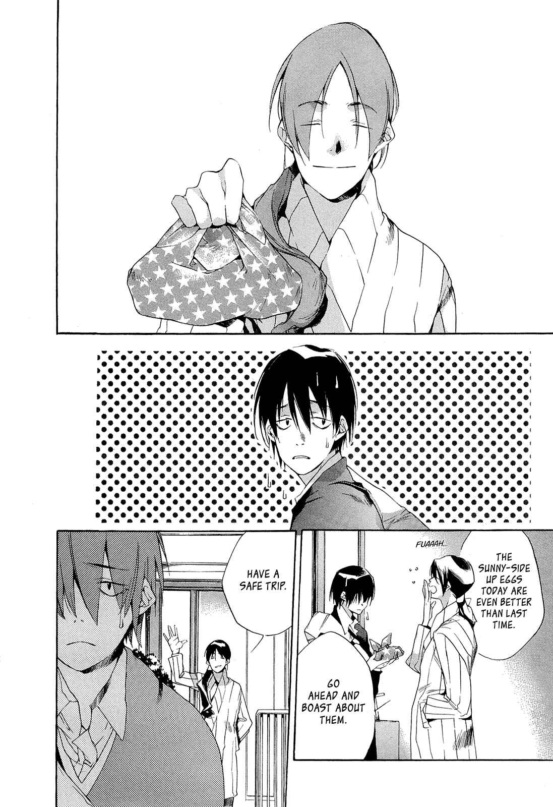 Page 12 Chapter 2 Tetsugaku Letra