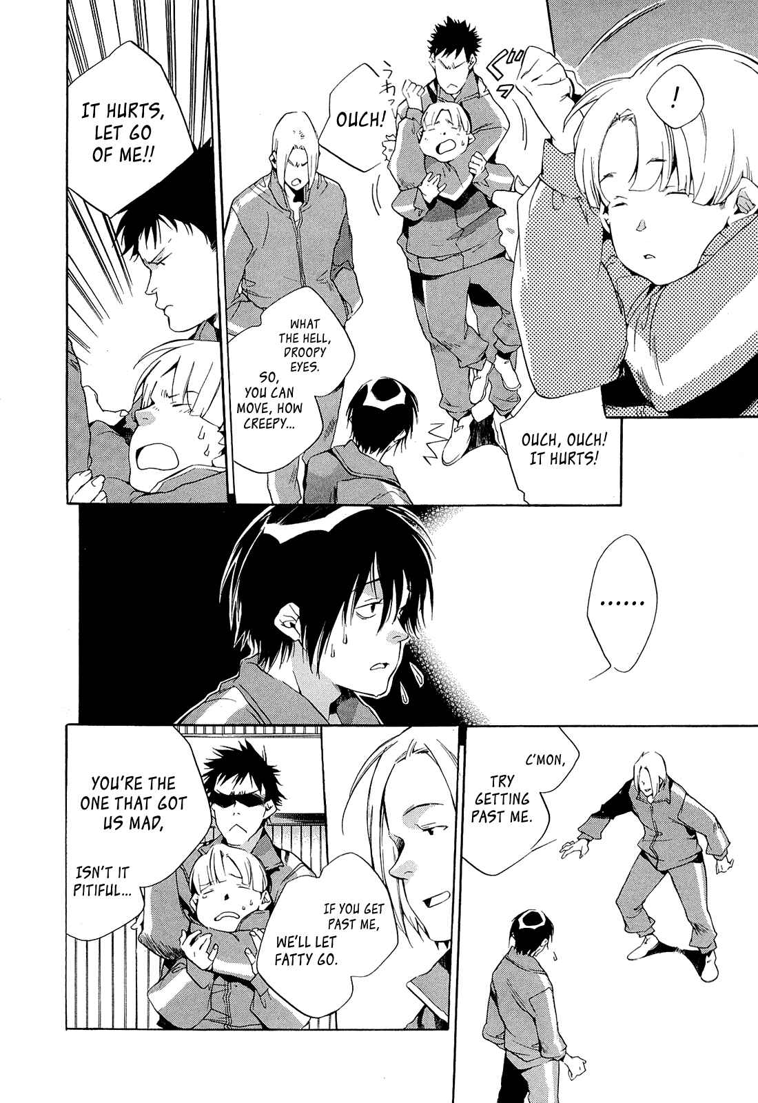 Page 24 Chapter 2 Tetsugaku Letra