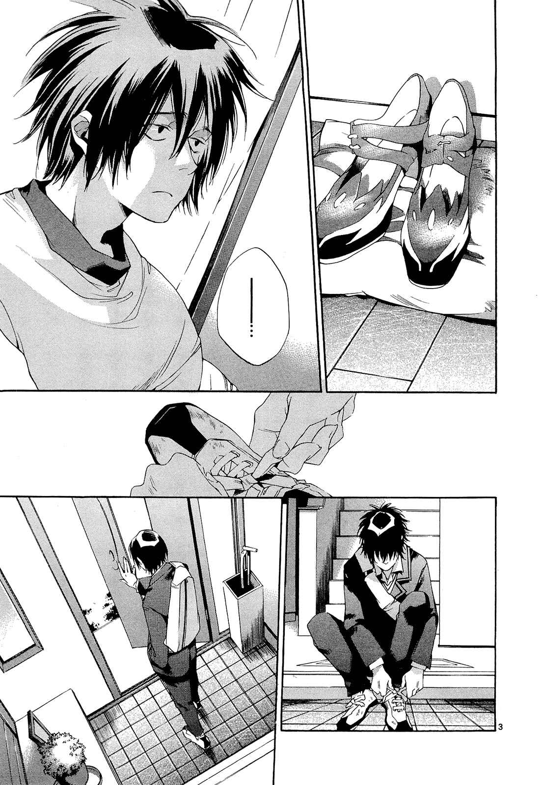Page 3 Chapter 2 Tetsugaku Letra