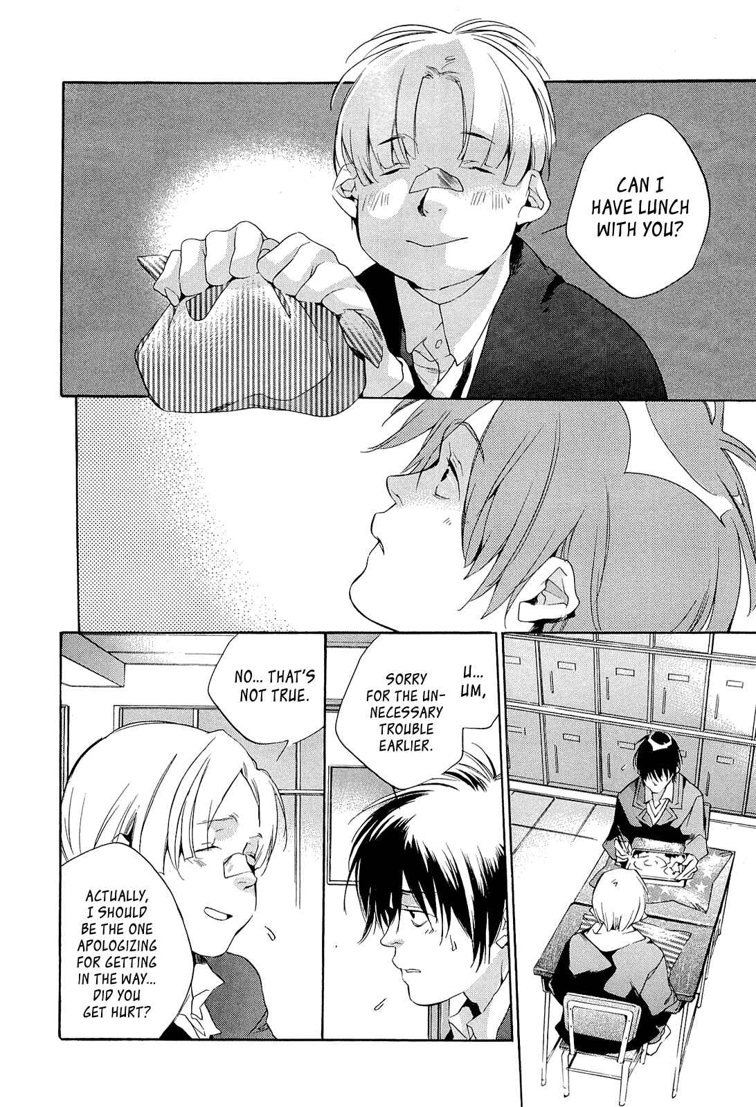 Page 34 Chapter 2 Tetsugaku Letra
