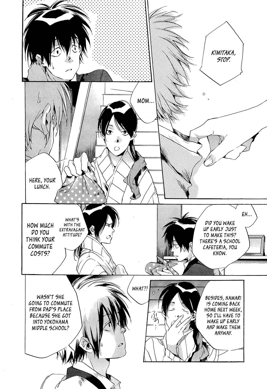 Page 4 Chapter 2 Tetsugaku Letra