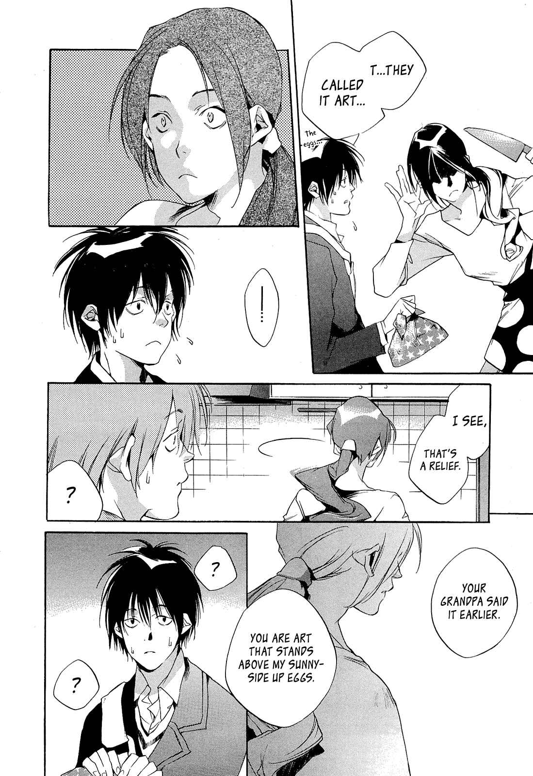 Page 40 Chapter 2 Tetsugaku Letra