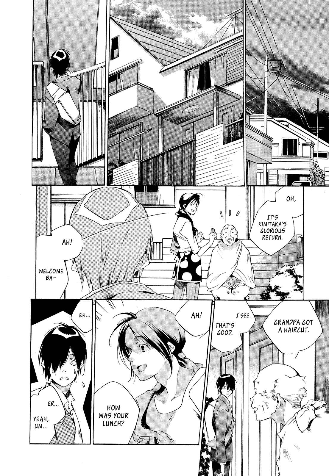 Page 8 Chapter 2 Tetsugaku Letra