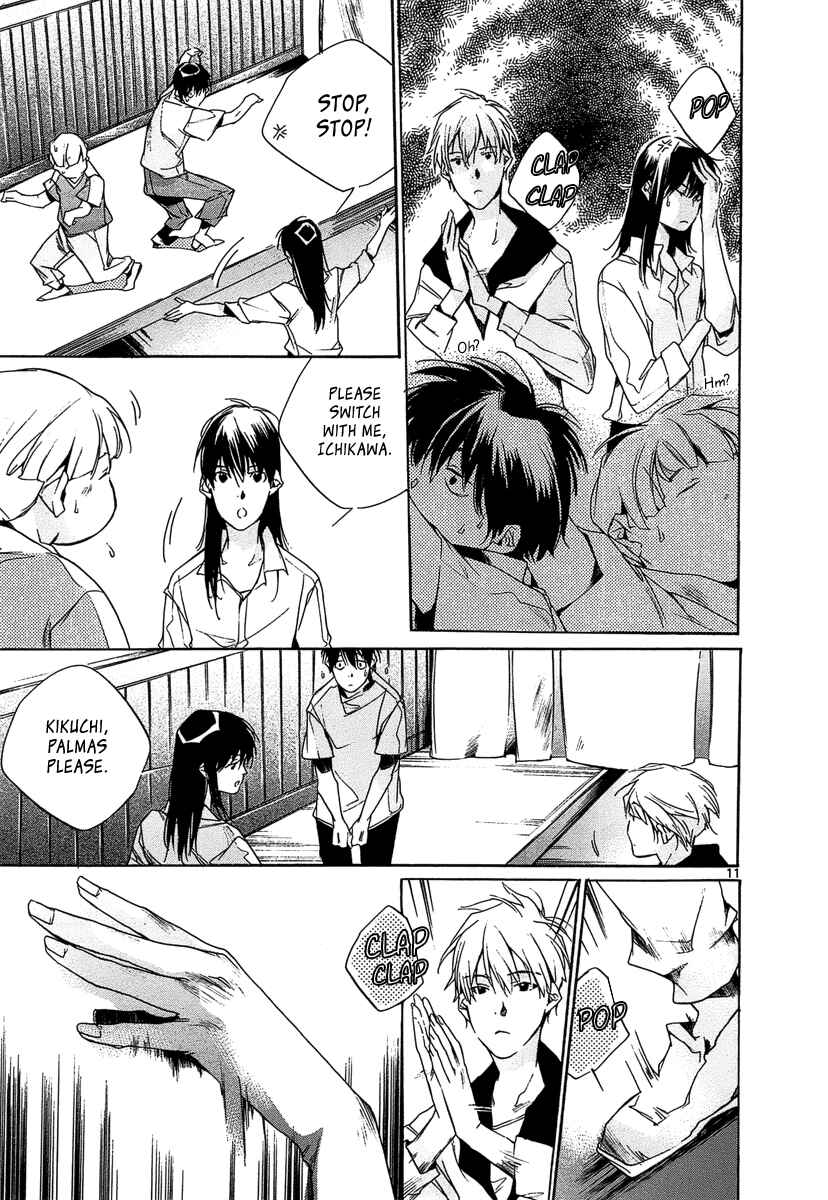 Page 14 Chapter 12 Tetsugaku Letra