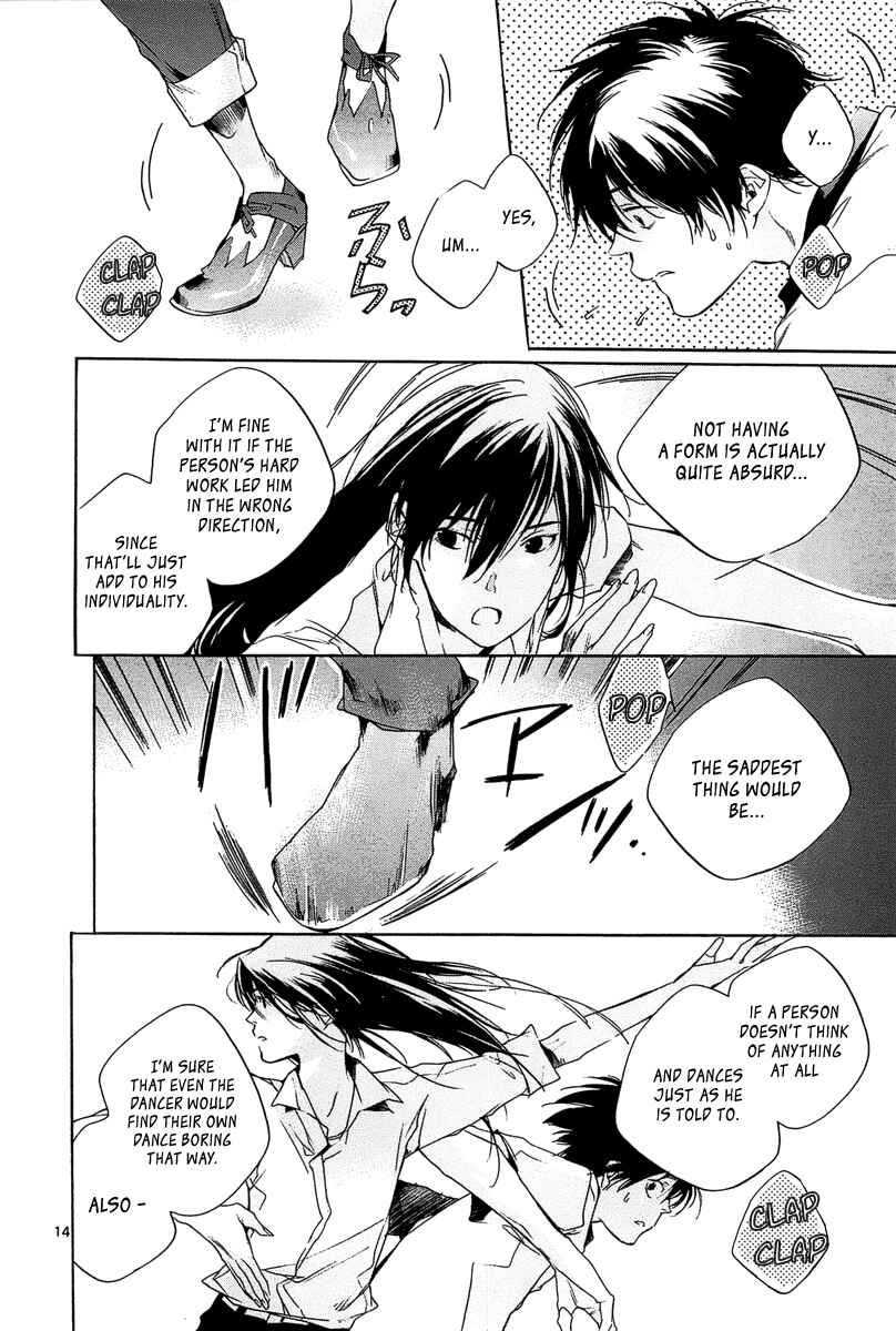 Page 17 Chapter 12 Tetsugaku Letra
