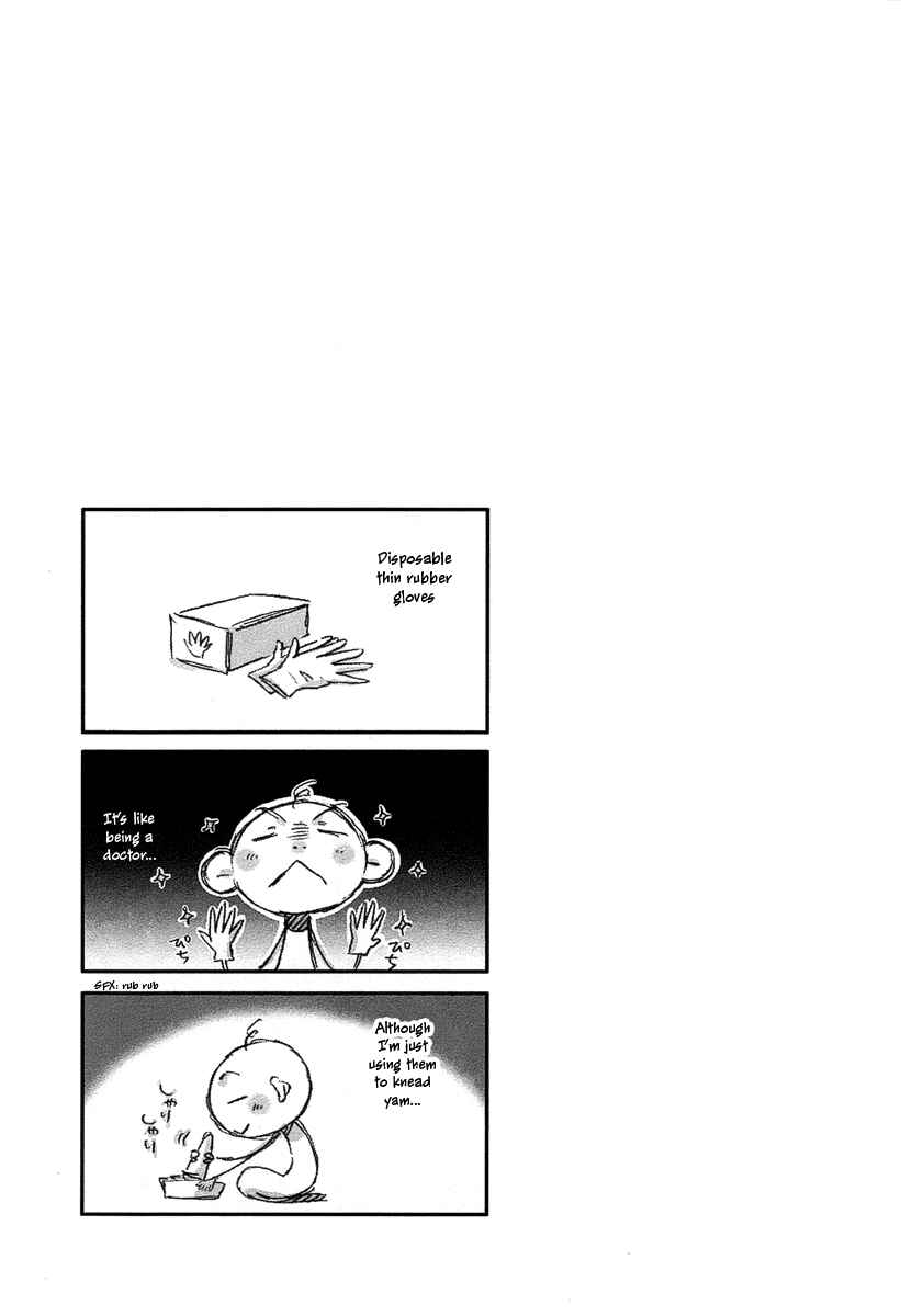 Page 2 Chapter 12 Tetsugaku Letra