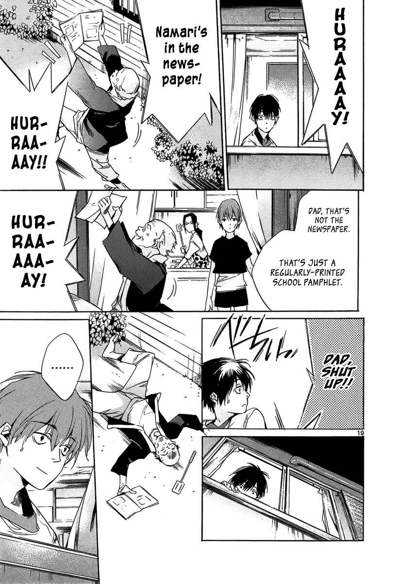 Page 22 Chapter 12 Tetsugaku Letra