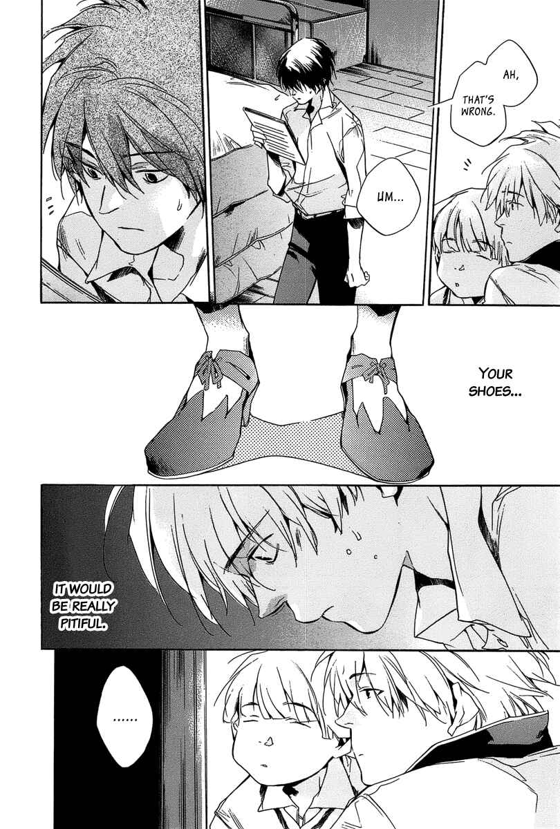 Page 25 Chapter 12 Tetsugaku Letra