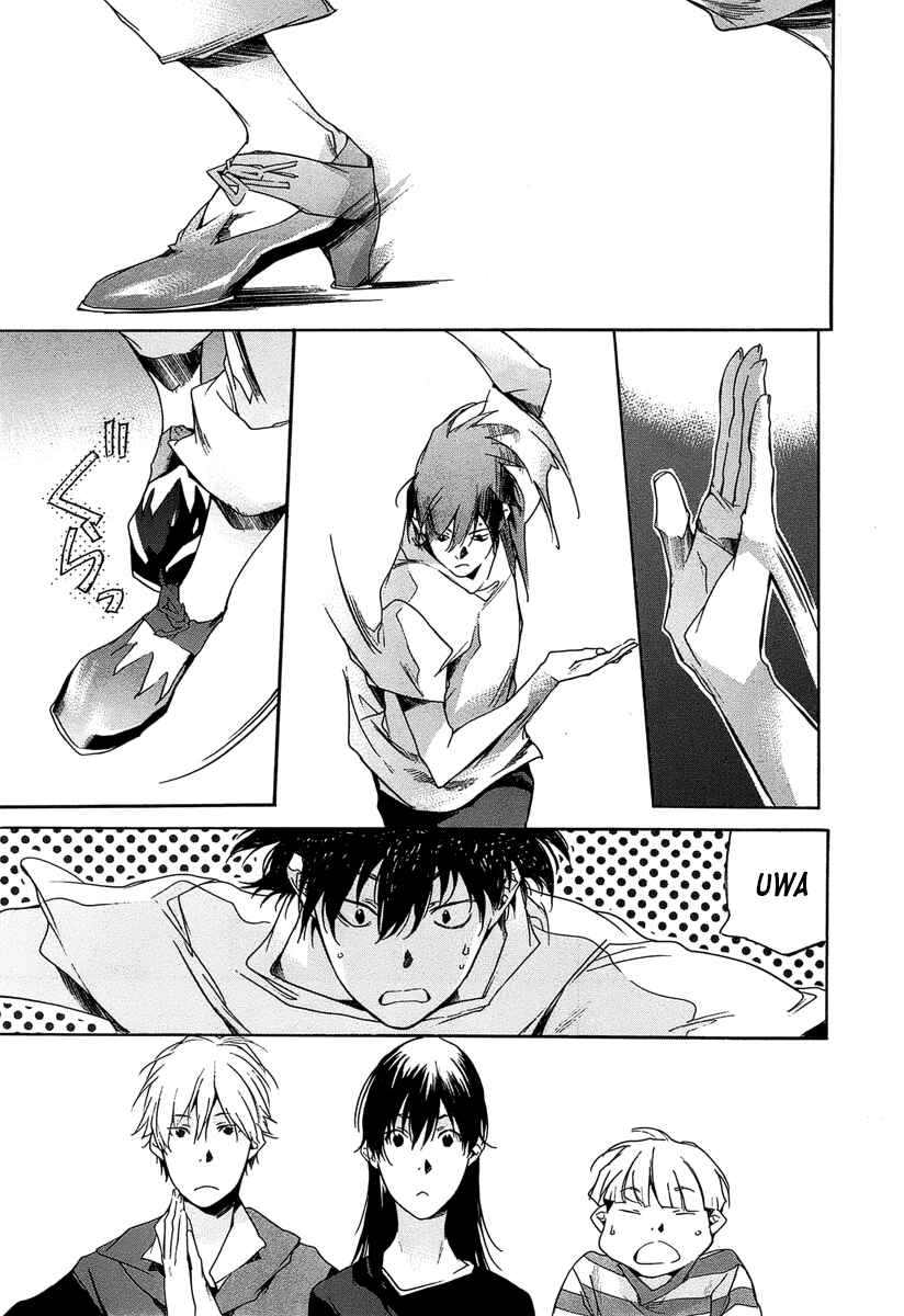 Page 42 Chapter 12 Tetsugaku Letra