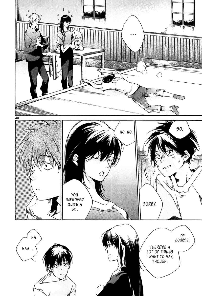 Page 43 Chapter 12 Tetsugaku Letra