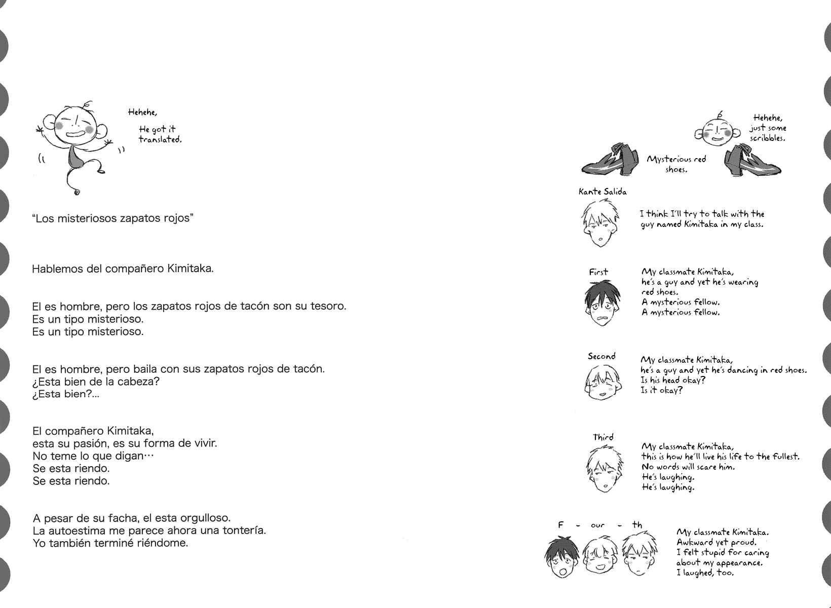 Page 47 Chapter 12 Tetsugaku Letra