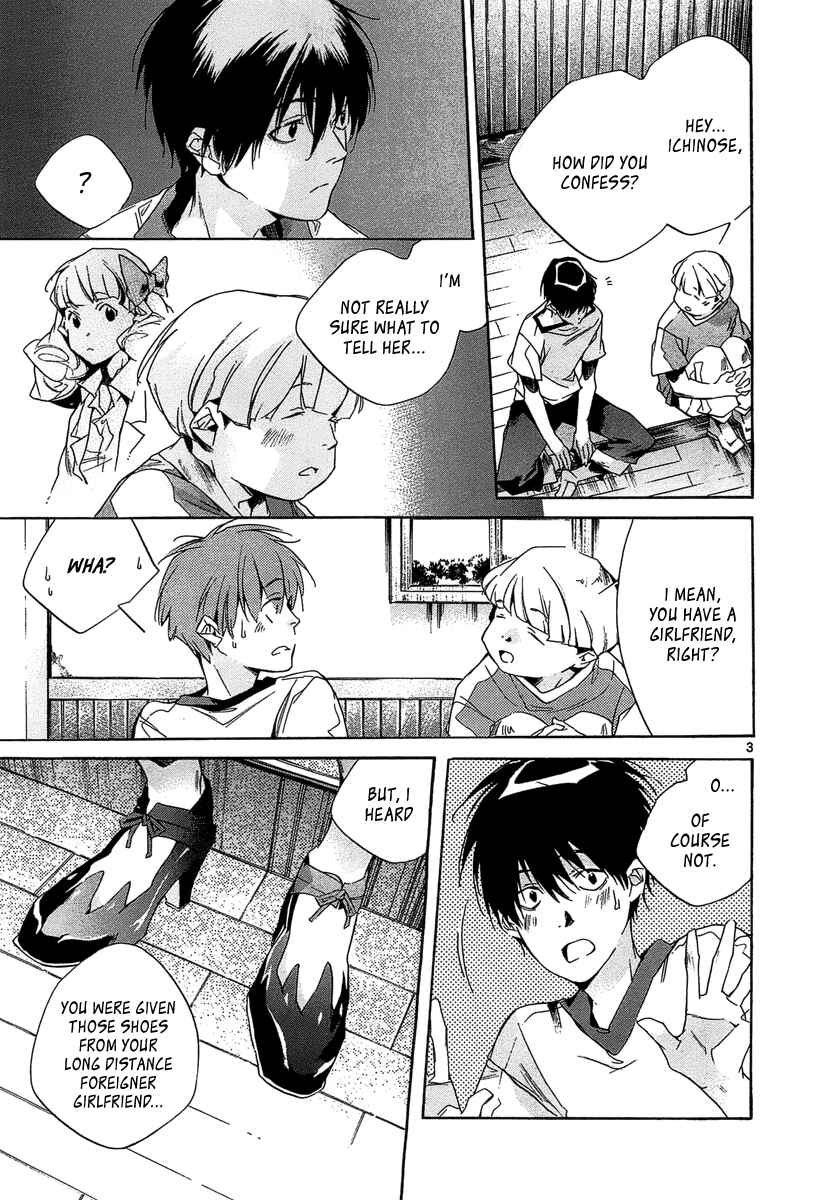 Page 6 Chapter 12 Tetsugaku Letra