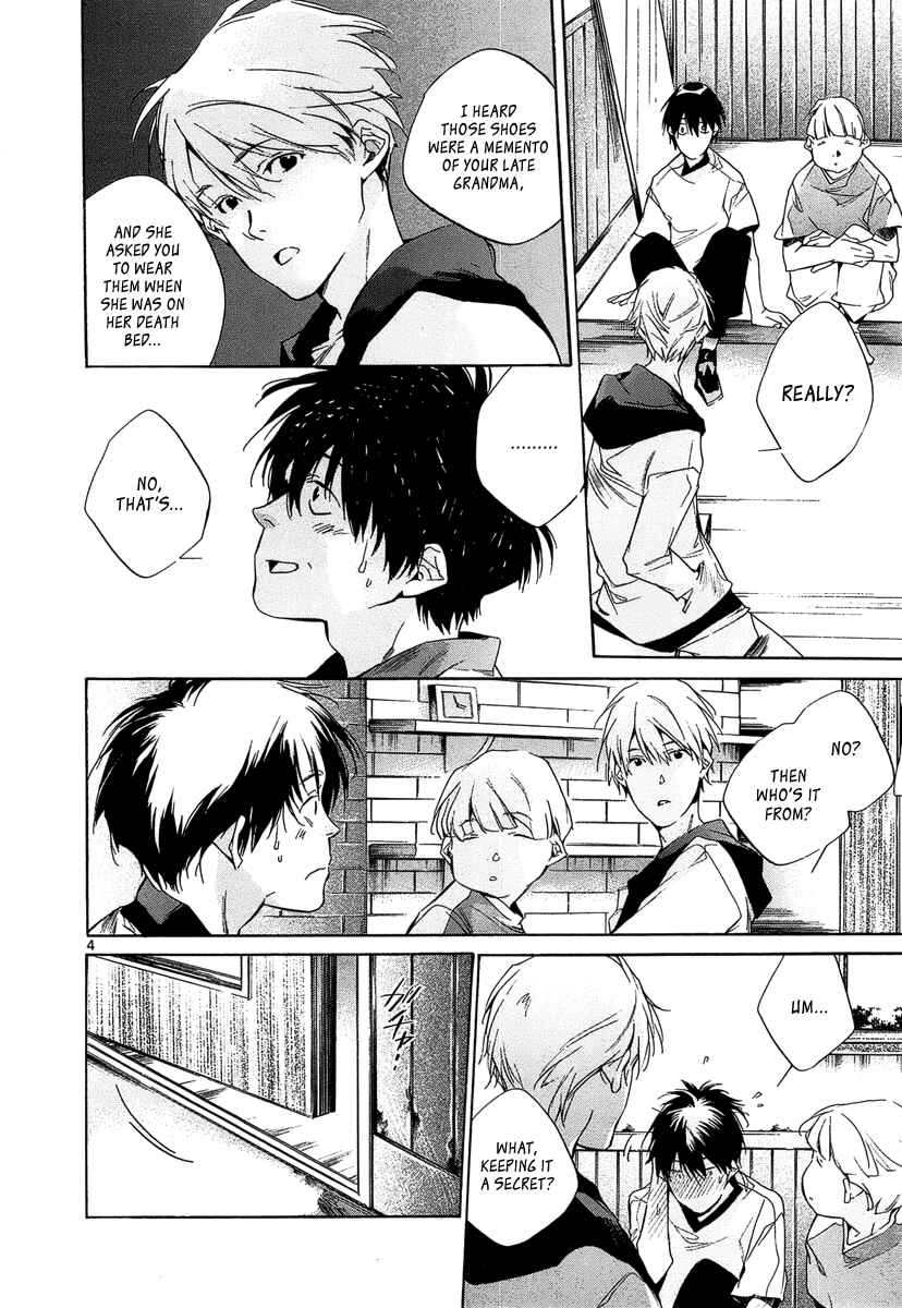 Page 7 Chapter 12 Tetsugaku Letra