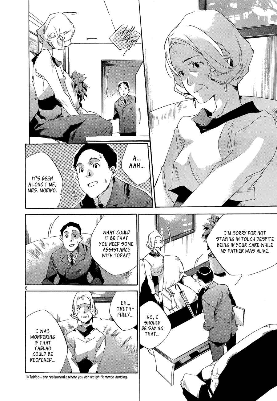 Page 10 Chapter 4 Tetsugaku Letra