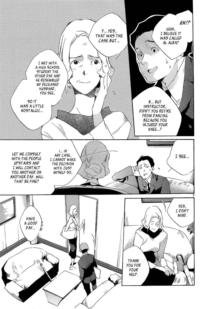 Page 11 Chapter 4 Tetsugaku Letra