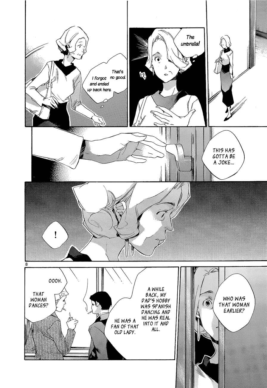Page 12 Chapter 4 Tetsugaku Letra