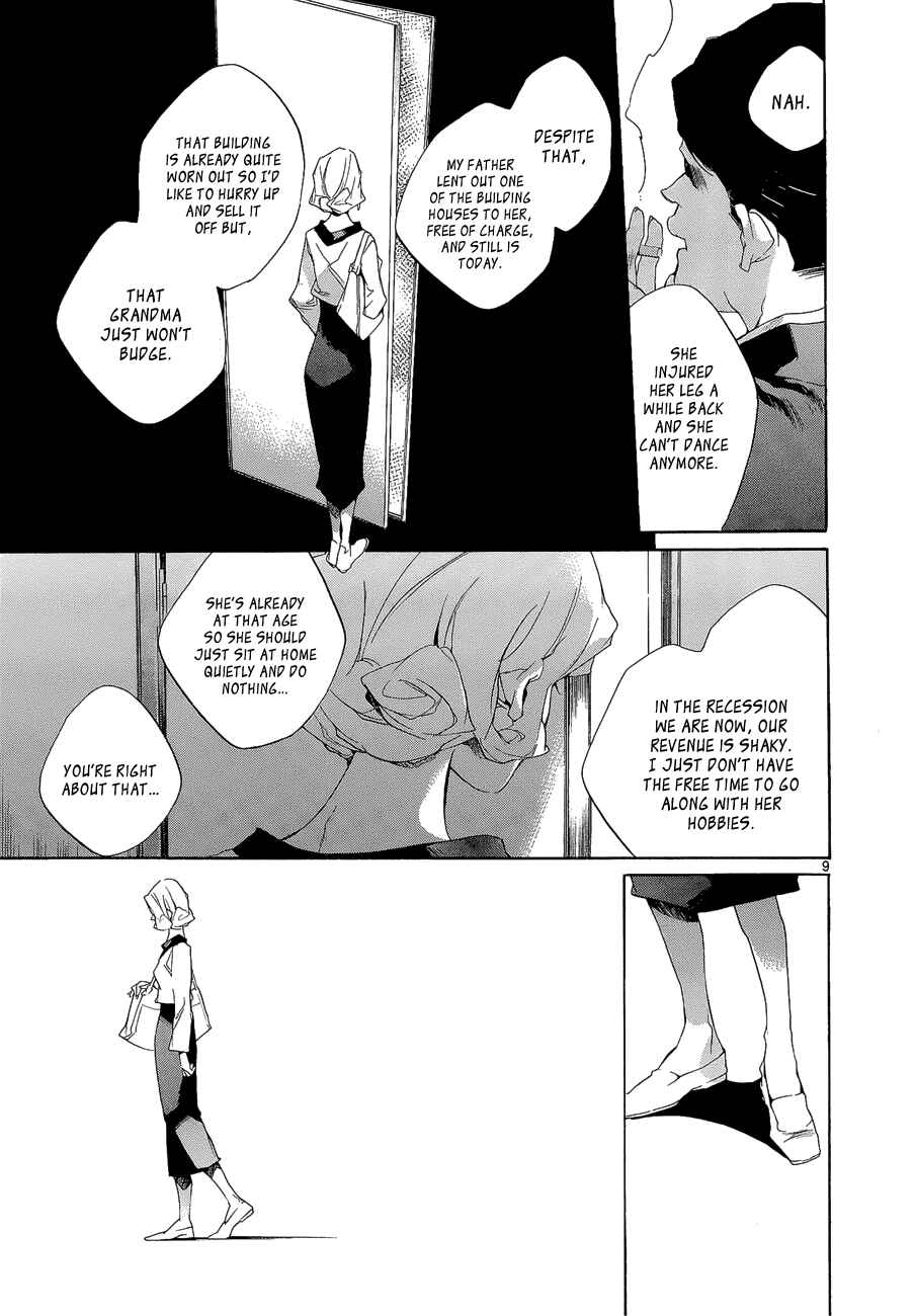 Page 13 Chapter 4 Tetsugaku Letra
