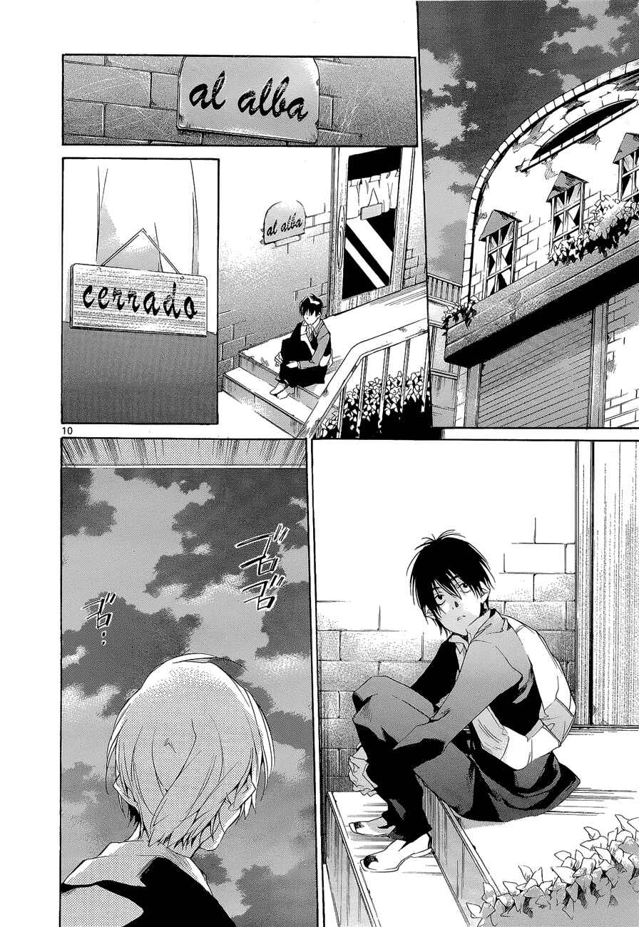 Page 14 Chapter 4 Tetsugaku Letra