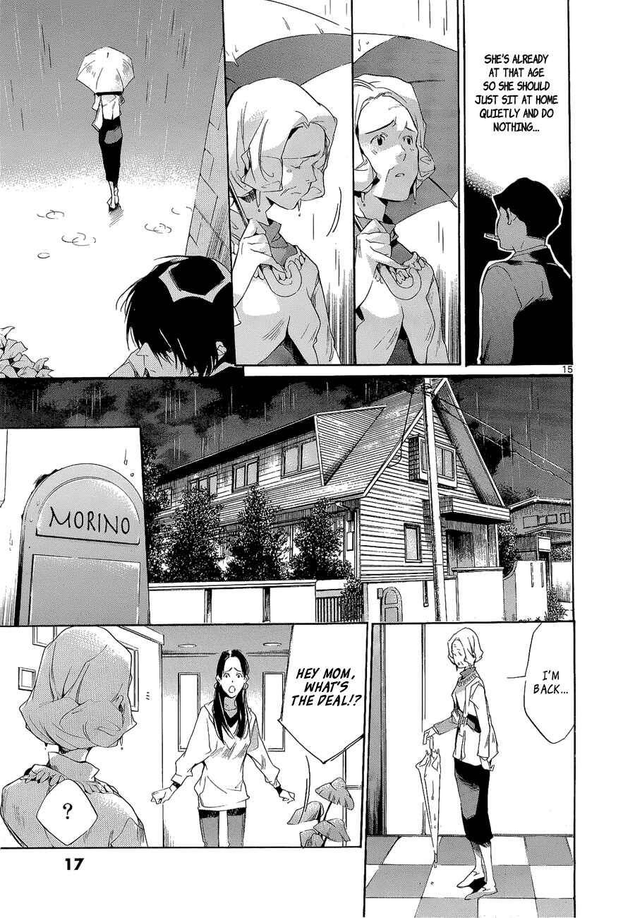 Page 19 Chapter 4 Tetsugaku Letra