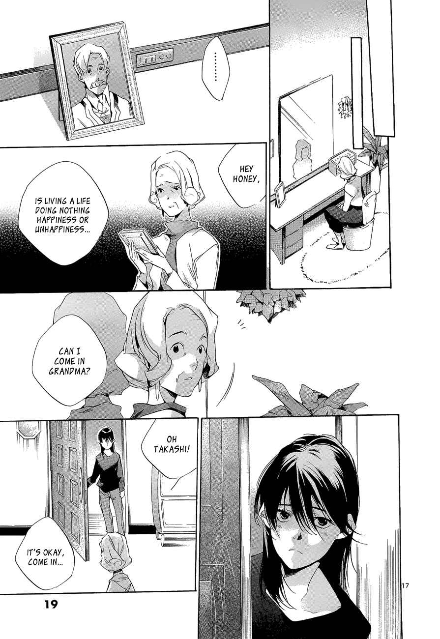 Page 21 Chapter 4 Tetsugaku Letra