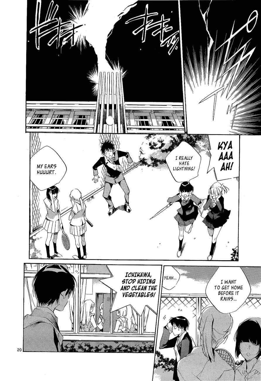 Page 24 Chapter 4 Tetsugaku Letra